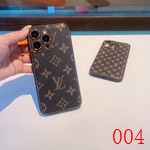 コピーブランドiPhone17 Pro Maxケース 滑り止め設計